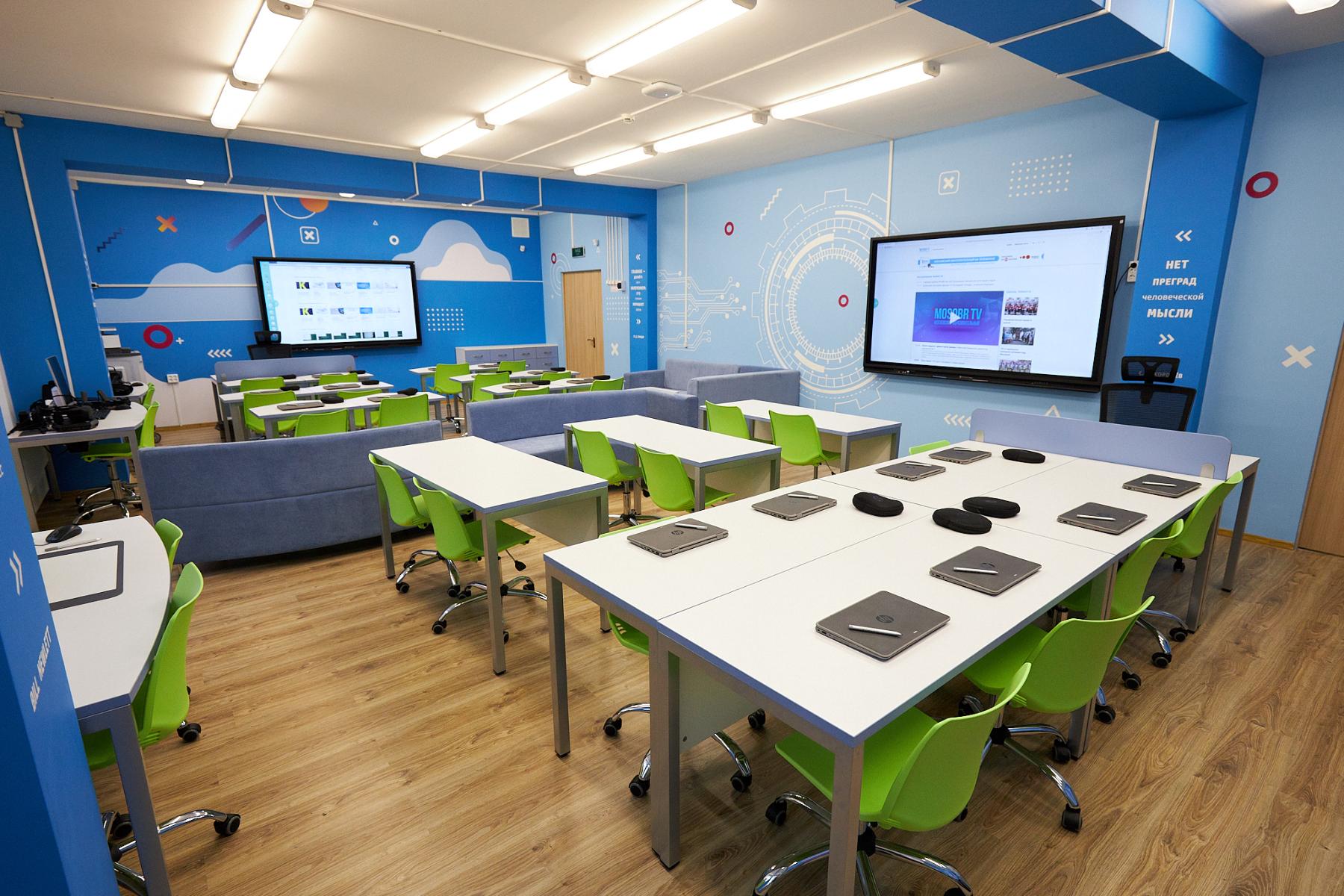 Мектеп ғимараты