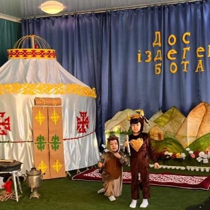 WhatsApp Image 2023-02-03 at 16.10.25 (1)