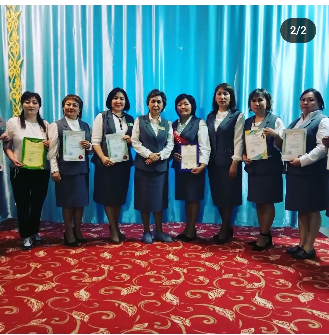 Screenshot_20230626-101536_1