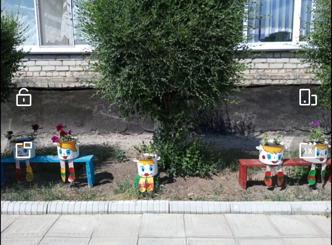 Screenshot_20230626-103317_1