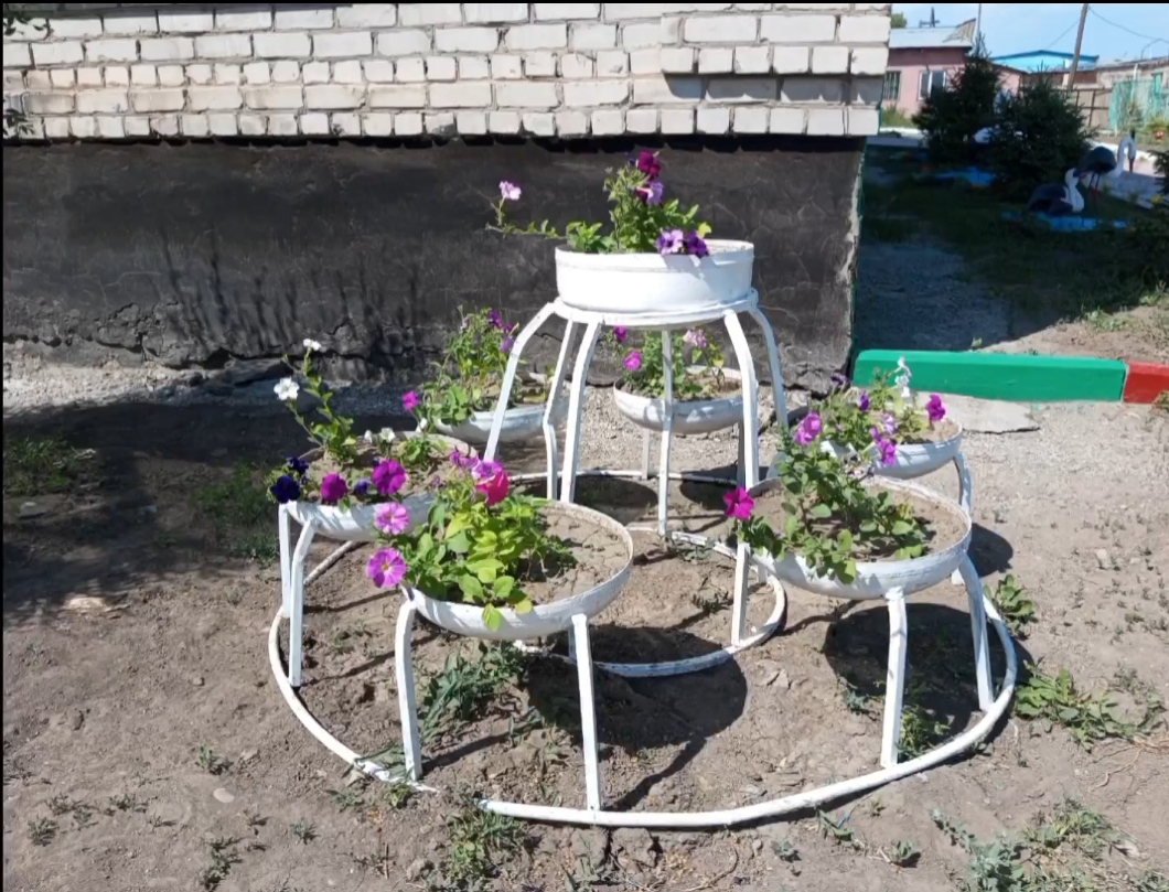 Screenshot_20230626-103329_1