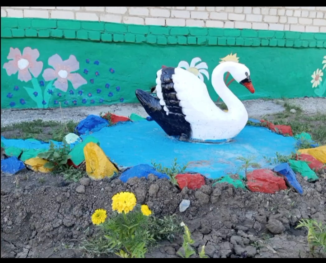 Screenshot_20230626-103356_1