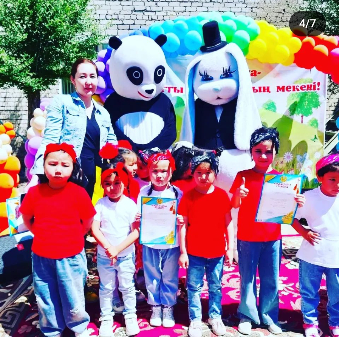 Screenshot_20230626-105246_1