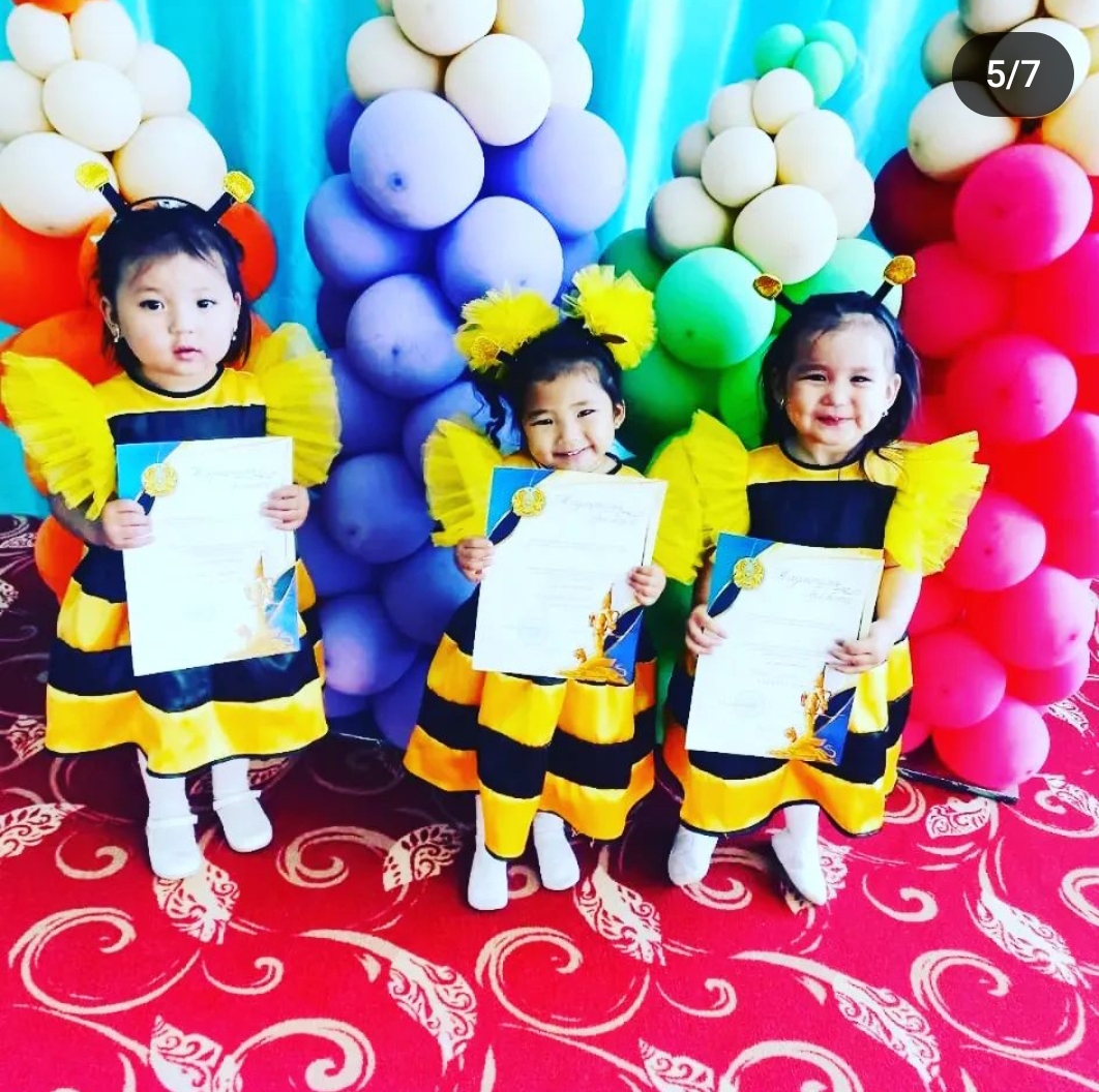 Screenshot_20230626-105248_1