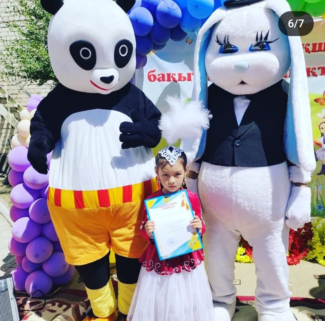 Screenshot_20230626-105250_1