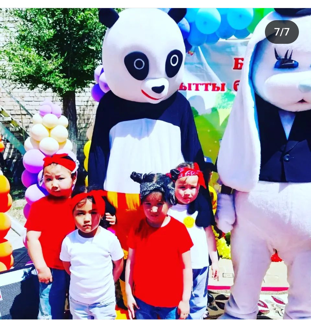 Screenshot_20230626-105252_1