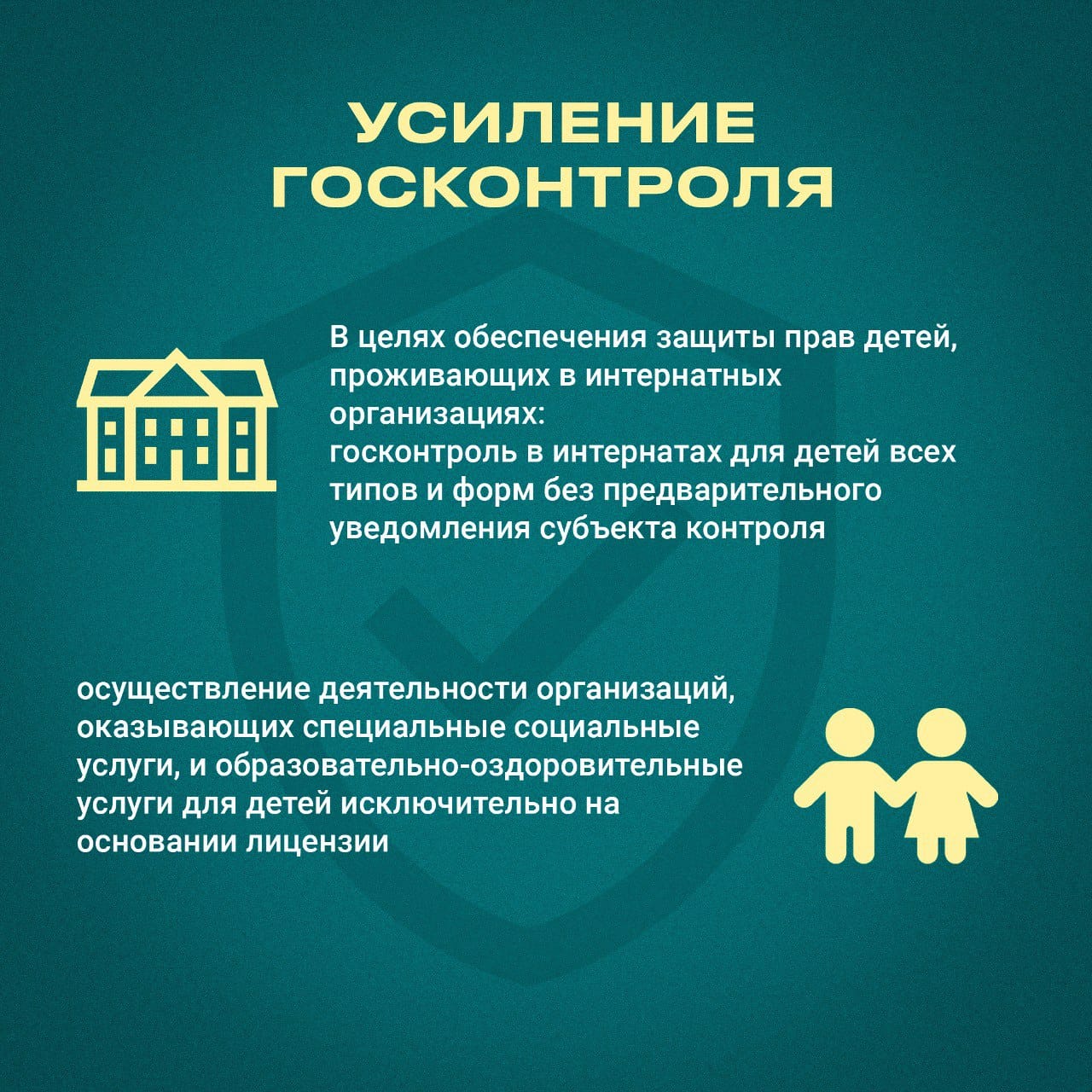 WhatsApp Image 2024-04-15 at 17.42.44