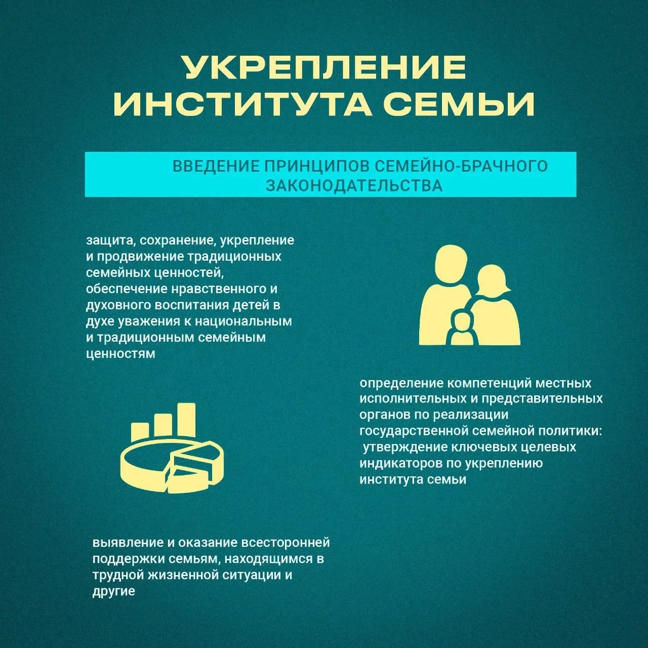 WhatsApp Image 2024-04-15 at 17.42.44 (1)