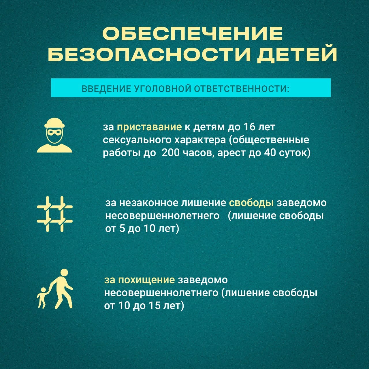 WhatsApp Image 2024-04-15 at 17.42.41 (2)