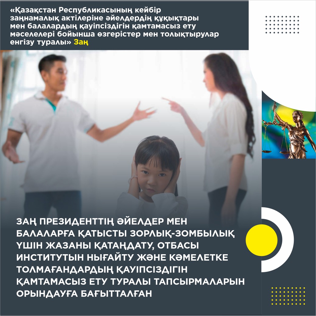 WhatsApp Image 2024-04-15 at 17.42.37 (2)