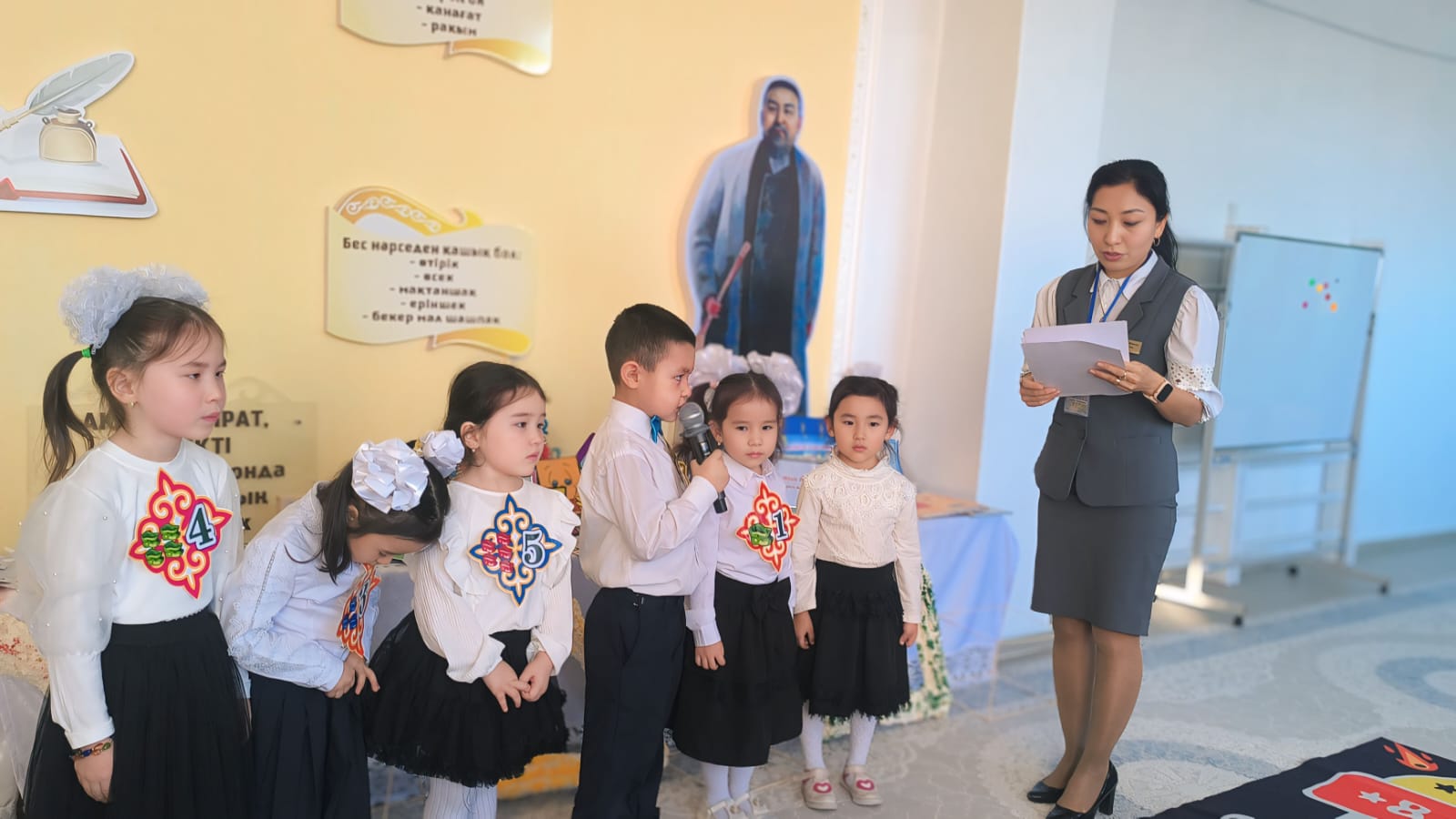 WhatsApp Image 2025-01-21 at 12.26.21 (1)