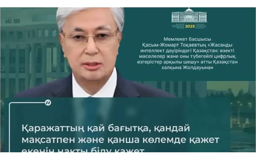 WhatsApp Image 2025-09-22 at 13.44.56 (3)