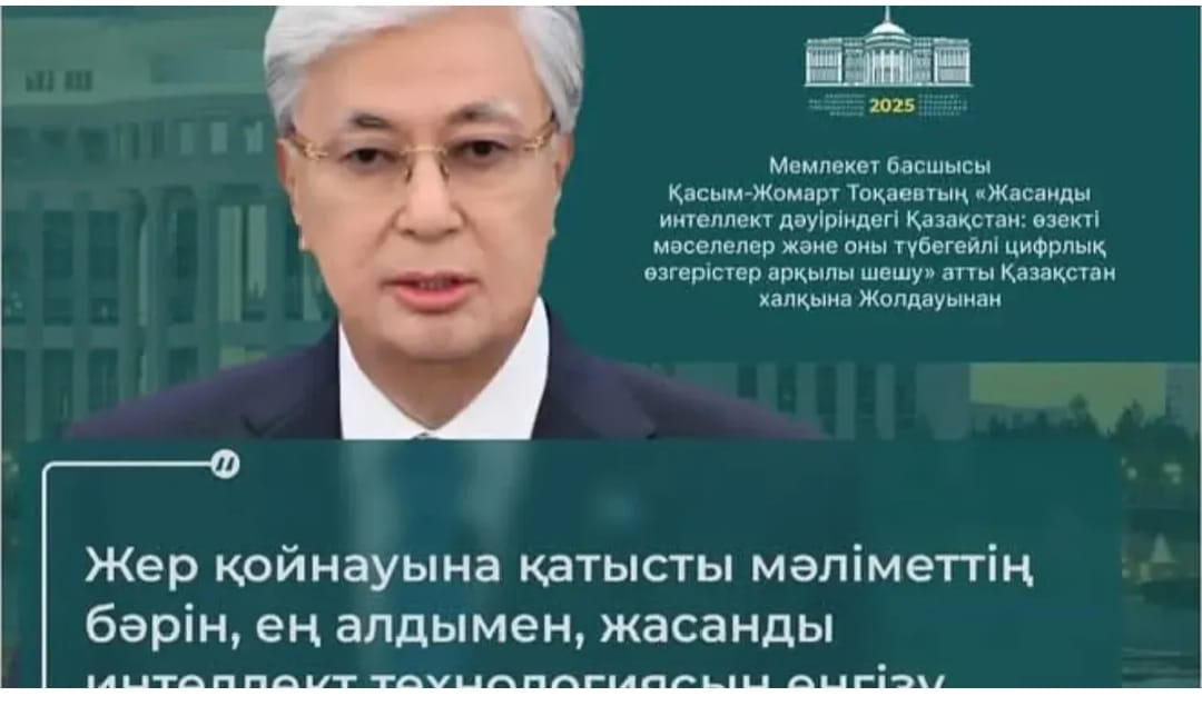 WhatsApp Image 2025-09-22 at 13.44.57