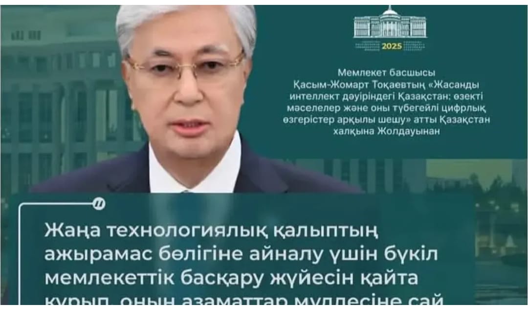 WhatsApp Image 2025-09-22 at 13.44.56