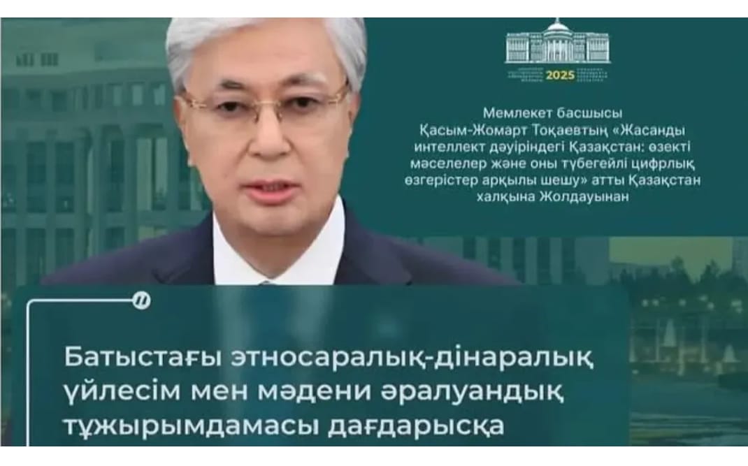 WhatsApp Image 2025-09-22 at 13.44.56 (1)