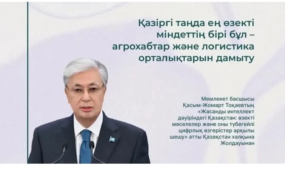 WhatsApp Image 2025-09-22 at 13.44.55