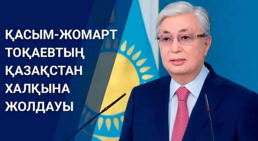 WhatsApp Image 2025-09-22 at 13.44.54