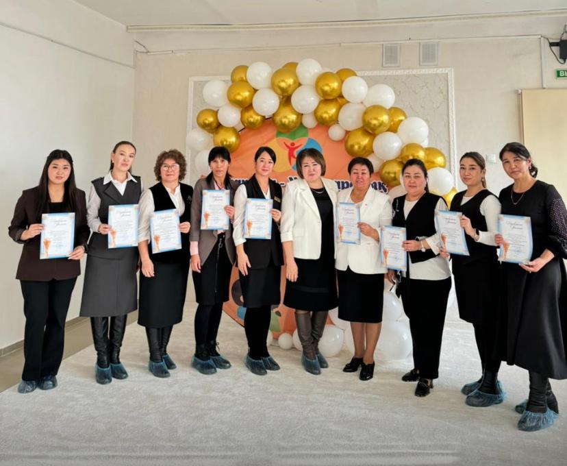 WhatsApp Image 2025-11-19 at 14.08.47