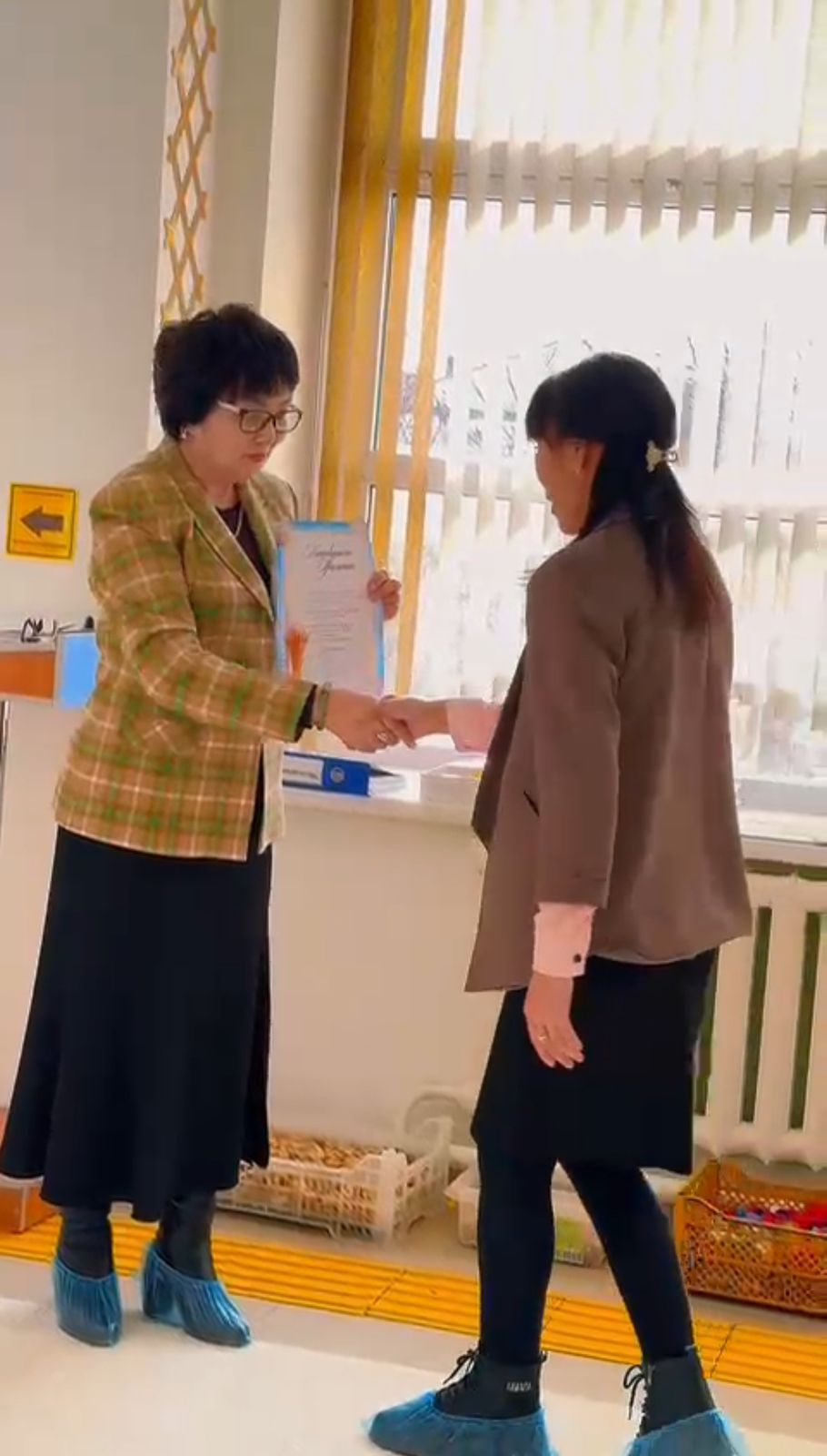 WhatsApp Image 2025-11-19 at 14.09.11