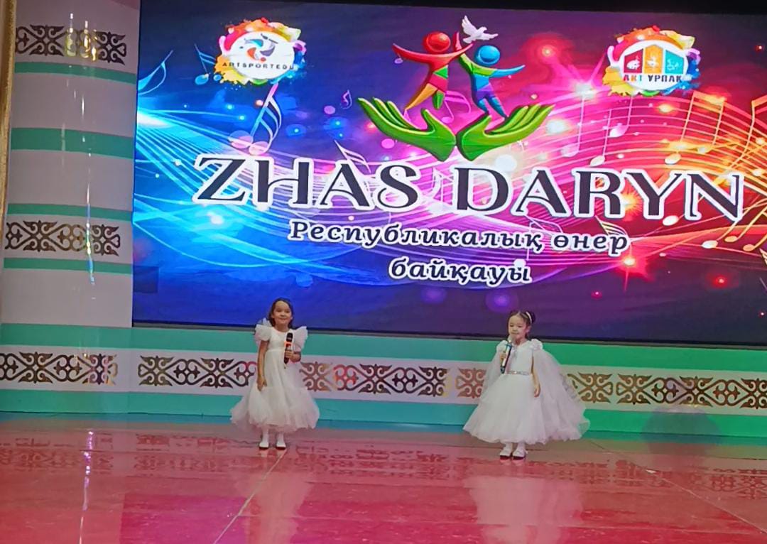 WhatsApp Image 2026-02-23 at 18.25.22